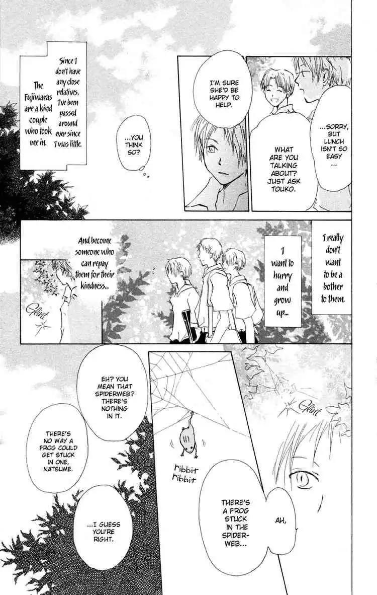 Natsume Yuujinchou Chapter 6 3